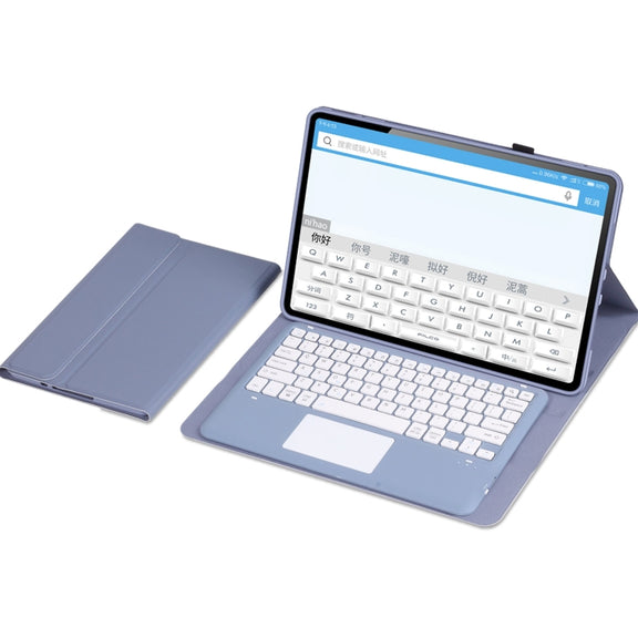 For Xiaomi Pad 6 Max 14 A0N8-A Ultra-thin Detachable Bluetooth Keyboard Leather Tablet Case with Touchpad(Lavender White)