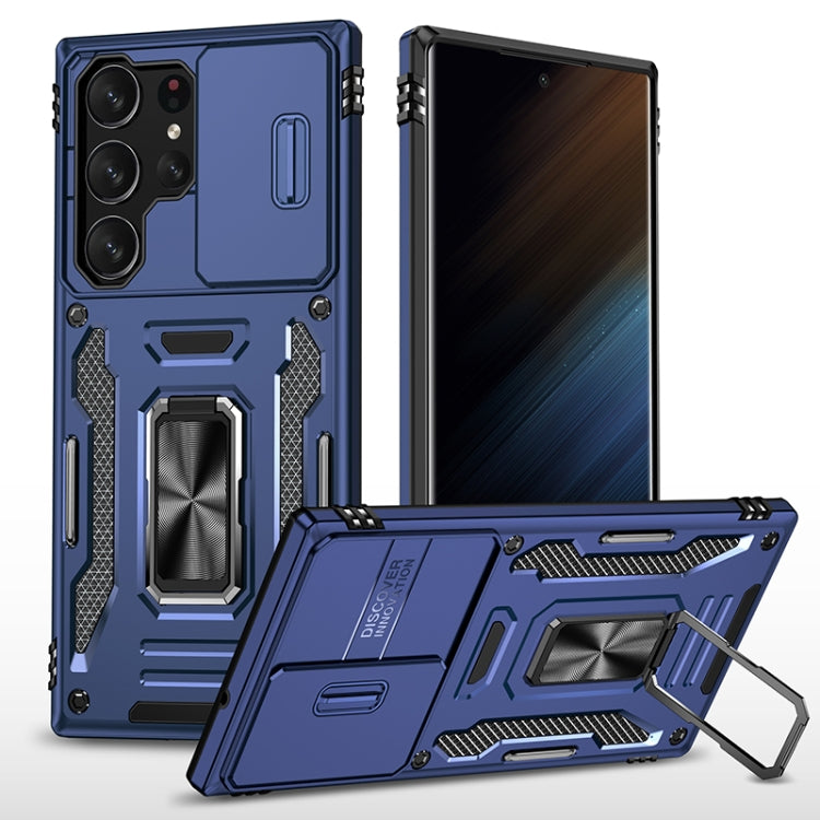 For Samsung Galaxy S25 Ultra 5G Armor PC Hybrid TPU Camera Shield Phone Case(Navy Blue)