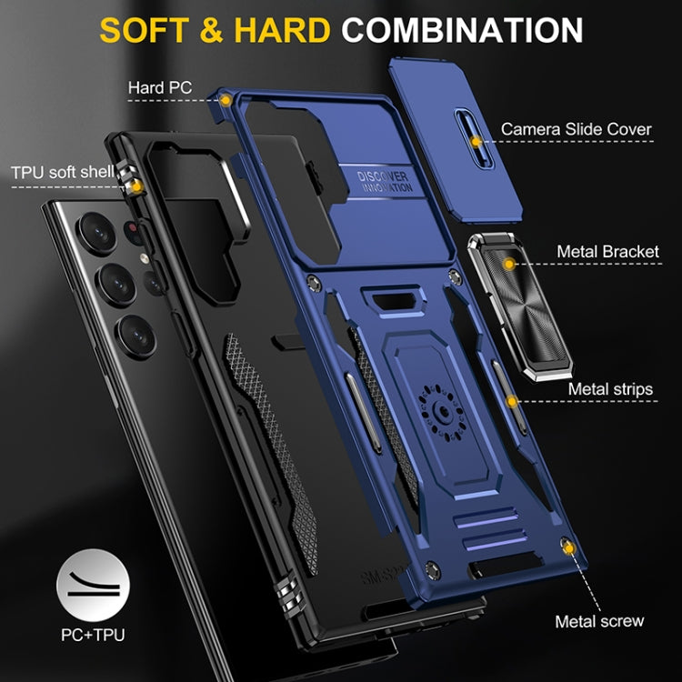 For Samsung Galaxy S25 Ultra 5G Armor PC Hybrid TPU Camera Shield Phone Case(Navy Blue)
