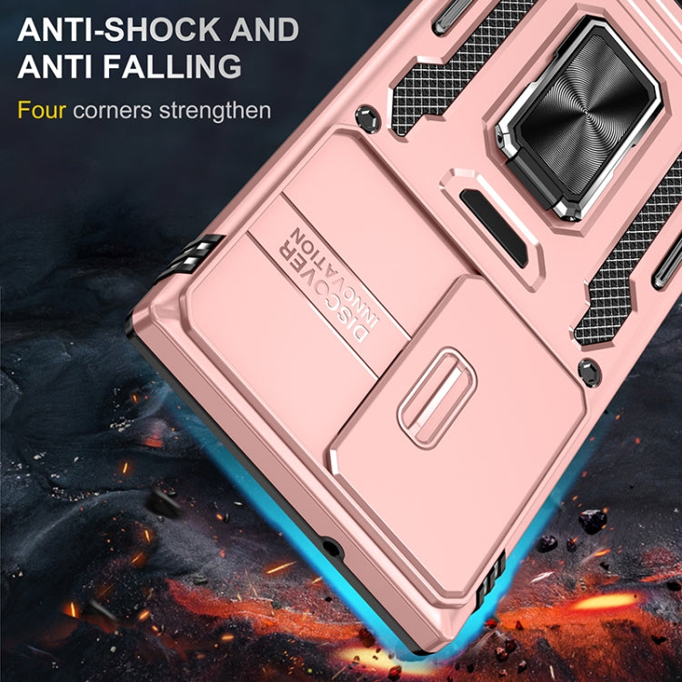 For Samsung Galaxy S25 Ultra 5G Armor PC Hybrid TPU Camera Shield Phone Case(Rose Gold)