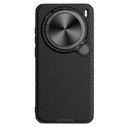 For vivo X200 Pro mini NILLKIN CamShield Prop MagSafe Magnetic PC Phone Case(Black)