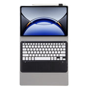 For OPPO Pad 3 12.1inch OP15 TPU Ultra-thin Detachable Bluetooth Keyboard Leather Case(Black + White)