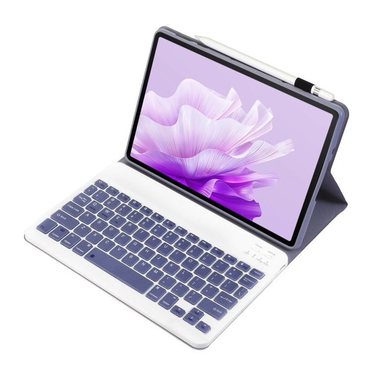 For Huawei MatePad 11.5 S 2024 AH20 Ultra-thin Detachable Bluetooth Keyboard Leather Tablet Case(Lavender White)
