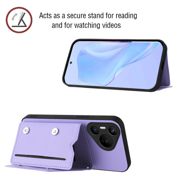 For Huawei Pura 70 Skin Feel Four Card Slots Phone Case with Wrist Strap(Purple)