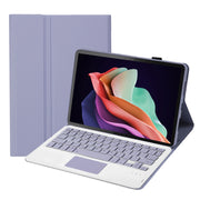 For Huawei MatePad SE 10.4 AH13-A Ultra-thin Detachable Bluetooth Keyboard Leather Tablet Case with Touchpad(Lavender White)