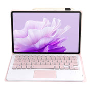 For Honor Pad X9 / X8 Pro 11.5 AH15-A Ultra-thin Detachable Bluetooth Keyboard Leather Tablet Case with Touchpad(Pink White)