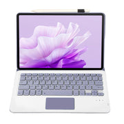 For Honor Pad X9 / X8 Pro 11.5 AH15-A Ultra-thin Detachable Bluetooth Keyboard Leather Tablet Case with Touchpad(Lavender White)