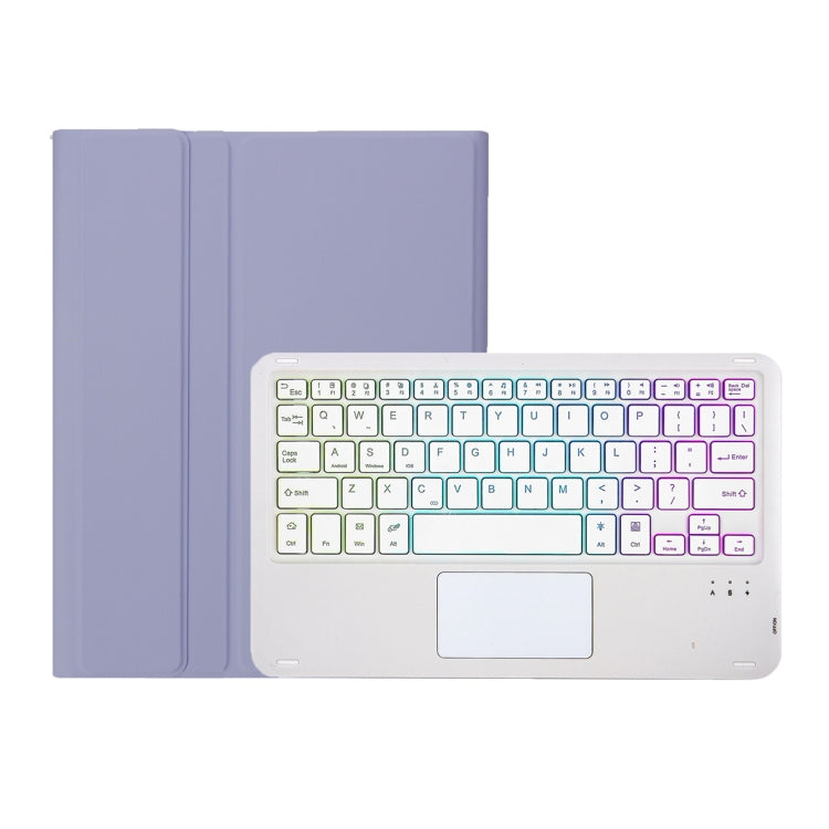 For Huawei MatePad 11.5 S 2024 AH20-AS Ultra-thin Detachable Backlight Bluetooth Keyboard Leather Tablet Case with Touchpad(Lavender White)