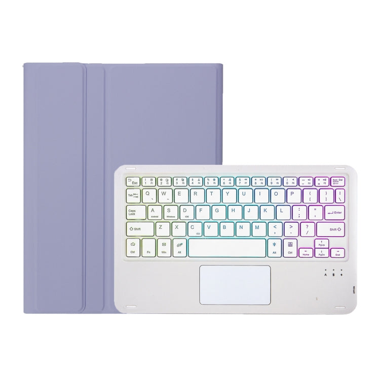 For Honor Pad X9 / X8 Pro 11.5 AH15-AS Ultra-thin Detachable Backlight Bluetooth Keyboard Leather Tablet Case with Touchpad(Lavender White)