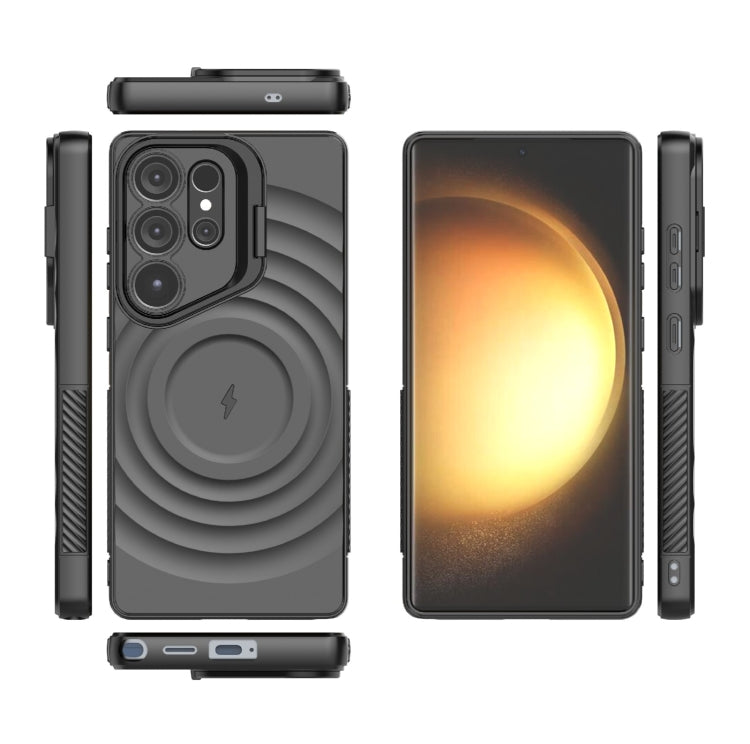 For Samsung Galaxy S25 Ultra 5G Lens Frame Bracket Corrugated MagSafe Phone Case(Black)
