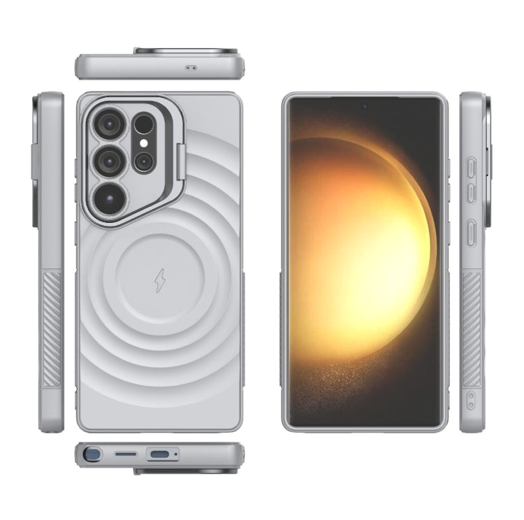 For Samsung Galaxy S25 Ultra 5G Lens Frame Bracket Corrugated MagSafe Phone Case(Grey)