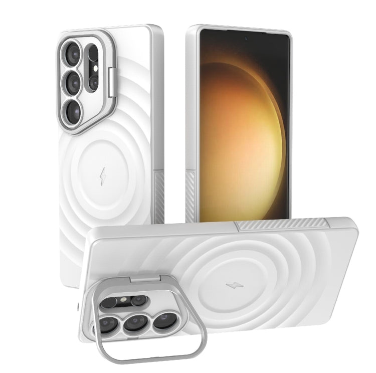 For Samsung Galaxy S25 Ultra 5G Lens Frame Bracket Corrugated MagSafe Phone Case(White)