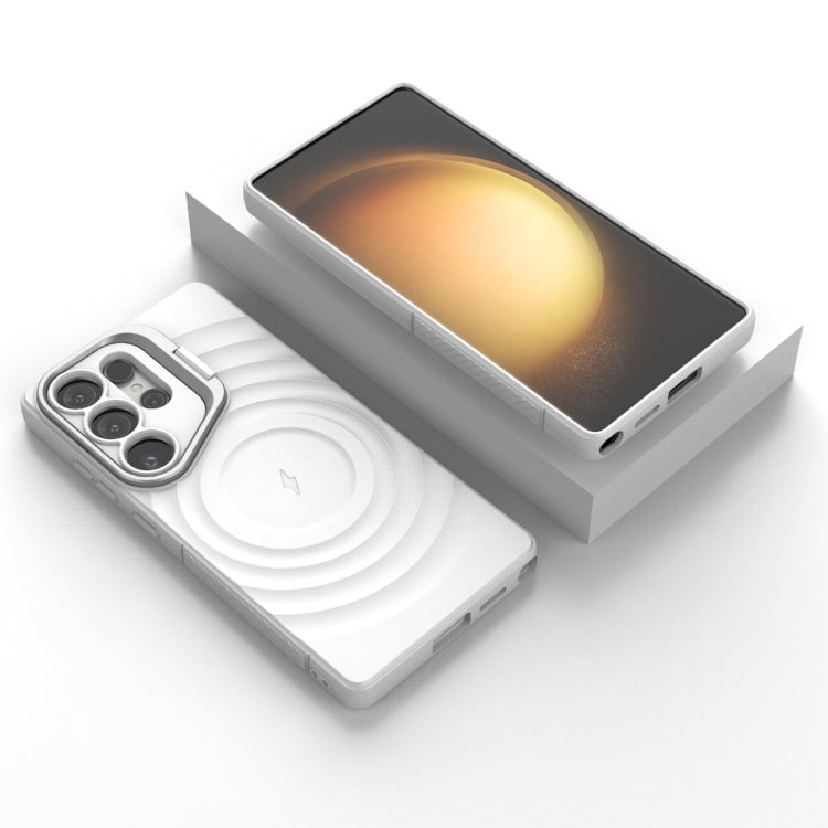 For Samsung Galaxy S25 Ultra 5G Lens Frame Bracket Corrugated MagSafe Phone Case(White)