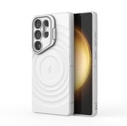 For Samsung Galaxy S25 Ultra 5G Lens Frame Bracket Corrugated MagSafe Phone Case(White)