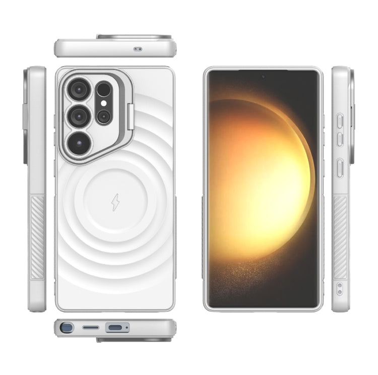 For Samsung Galaxy S25 Ultra 5G Lens Frame Bracket Corrugated MagSafe Phone Case(White)
