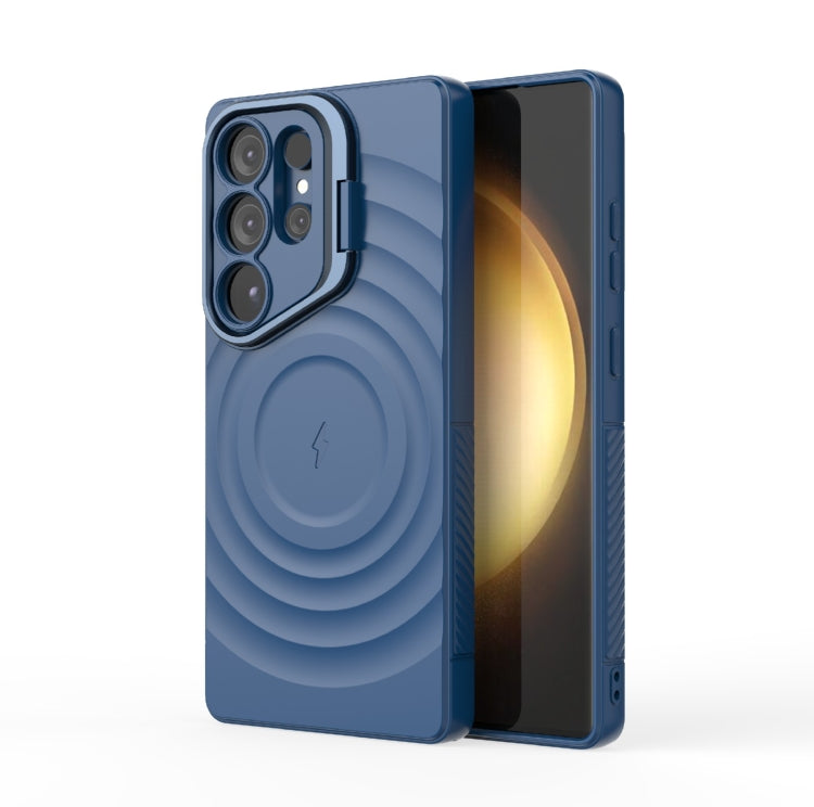 For Samsung Galaxy S25 Ultra 5G Lens Frame Bracket Corrugated MagSafe Phone Case(Dark Blue)