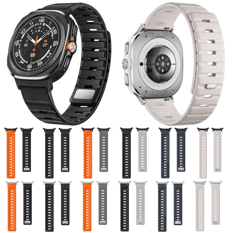 For Samsung Galaxy Watch Ultra 47mm / Ultra 2025 Magnetic Silicone Watch Band(Starlight+Silver)