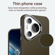 For Huawei Pura 70 Carbon Fiber Series IMD Phone Case(Brown)