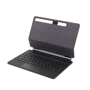 For Samsung Galaxy Tab S10+ / S9 FE+ P810 Magnetic Bluetooth Keyboard Leather Tablet Case(Black)