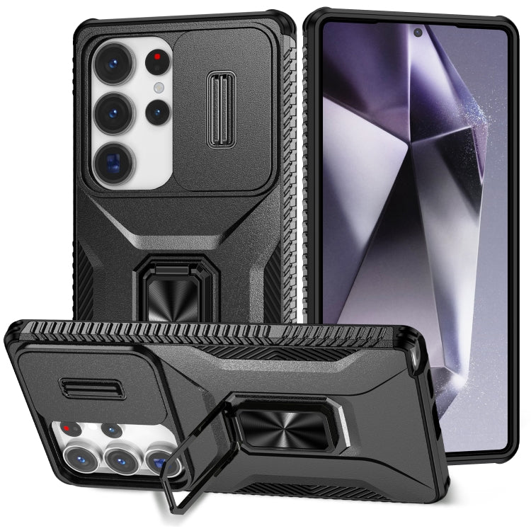 For Samsung Galaxy S25 Ultra 5G Sliding Camshield Holder Phone Case(Black)