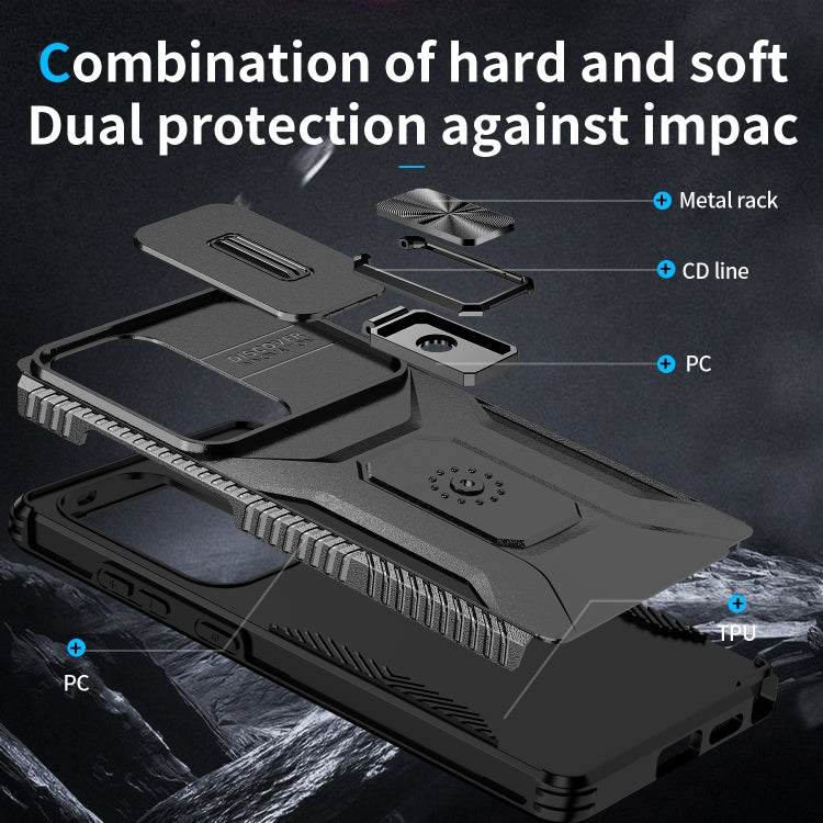 For Samsung Galaxy S25 Ultra 5G Sliding Camshield Holder Phone Case(Black)