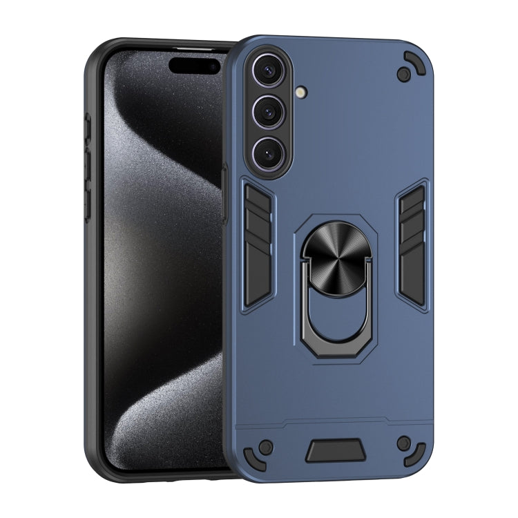 For Samsung Galaxy S25+ 5G Shockproof Metal Ring Holder Phone Case(Blue)