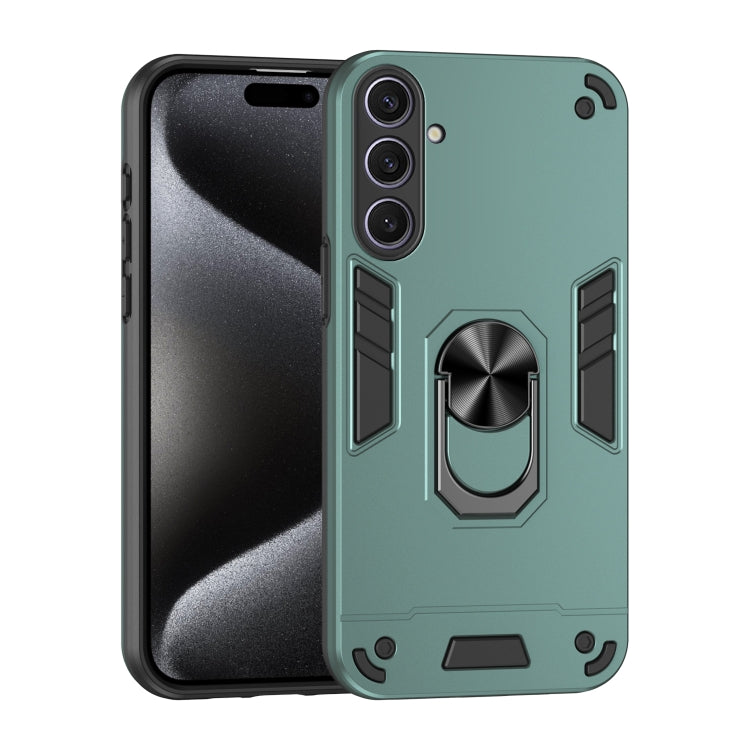 For Samsung Galaxy S25+ 5G Shockproof Metal Ring Holder Phone Case(Green)