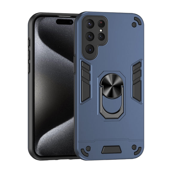 For Samsung Galaxy S25 Ultra 5G Shockproof Metal Ring Holder Phone Case(Blue)