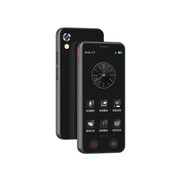 A40 5.0 inch Touch Screen Smart Translator 139 Languages ??with Offline Translation / Photo Translation