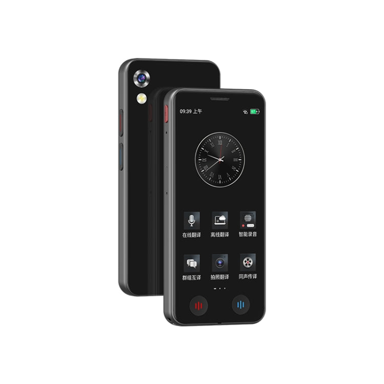 A40 5.0 inch Touch Screen Smart Translator 139 Languages ??with Offline Translation / Photo Translation