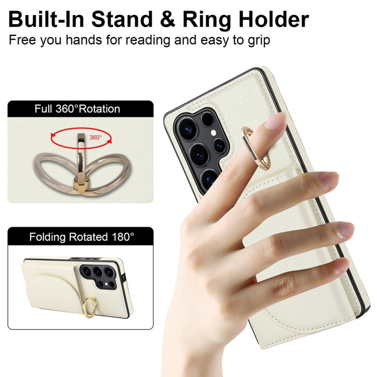 For Samsung Galaxy S25 Ultra 5G Ring Holder Card Bag Skin Feel Phone Case(White)
