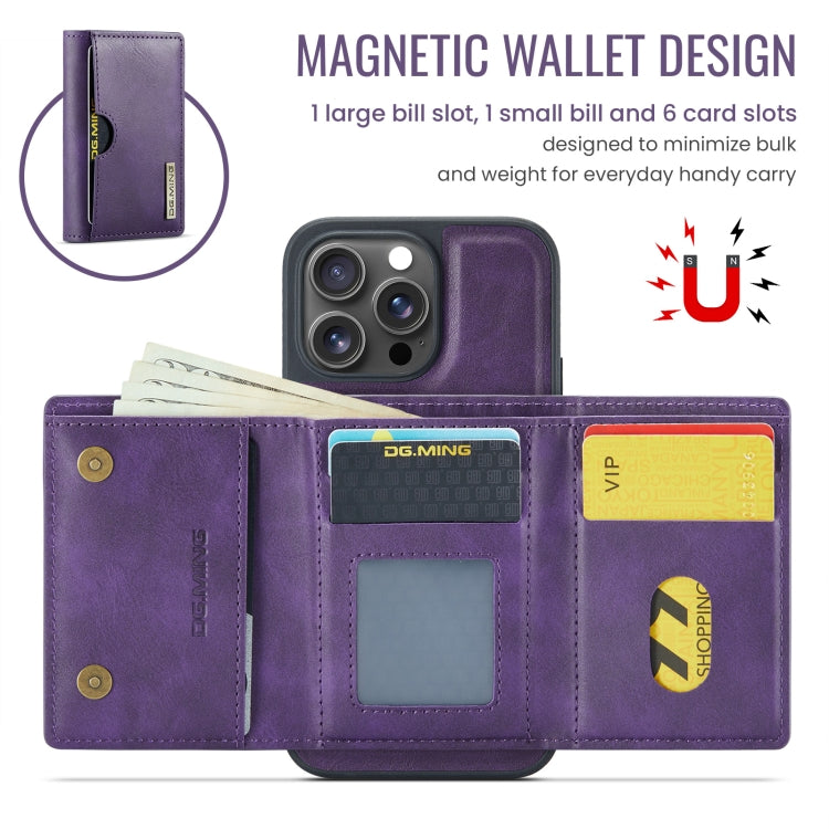 For iPhone 16 Pro Max DG.MING M6 Series RFID Tri-fold Card Bag Removable Leather Phone Case(Purple)