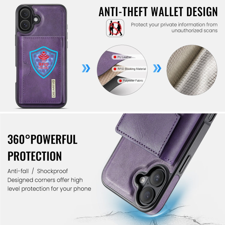 For iPhone 16 Plus DG.MING M6 Series RFID Tri-fold Card Bag Removable Leather Phone Case(Purple)