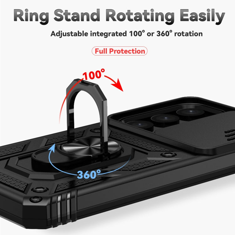 For Samsung Galaxy S25 5G Sliding Camshield Holder Phone Case(Black)