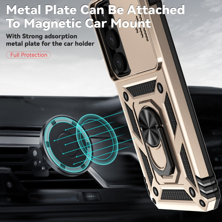 For Samsung Galaxy S25 5G Sliding Camshield Holder Phone Case(Gold)
