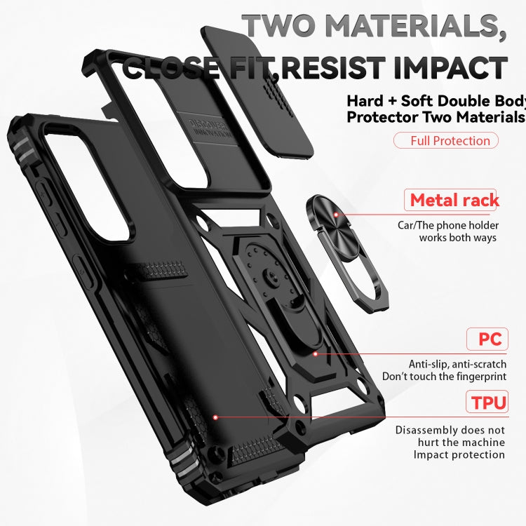 For Samsung Galaxy S25+ 5G Sliding Camshield Holder Phone Case(Black)