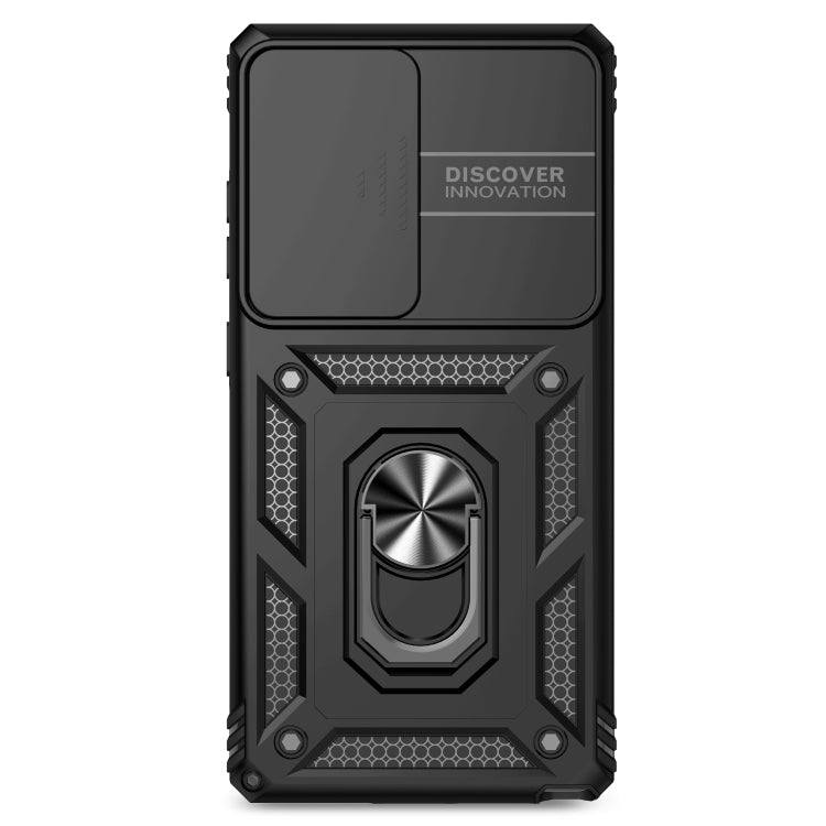 For Samsung Galaxy S25 Ultra 5G Sliding Camshield Holder Phone Case(Black)