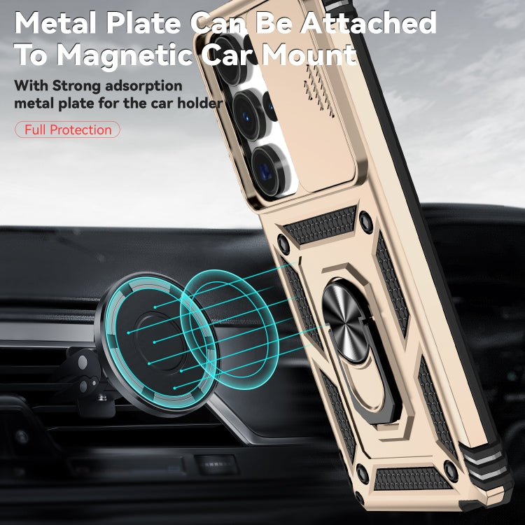 For Samsung Galaxy S25 Ultra 5G Sliding Camshield Holder Phone Case(Gold)