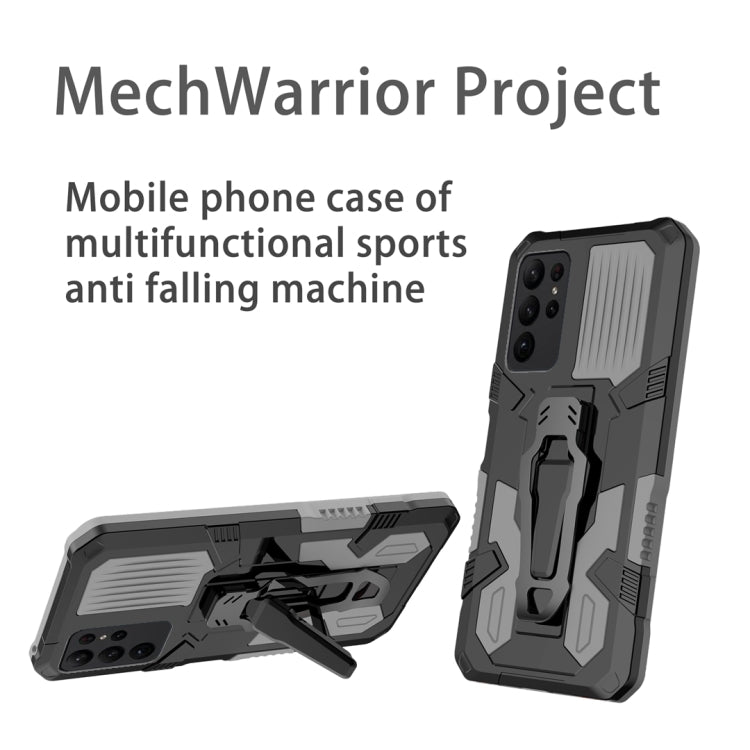 For Samsung Galaxy S25 Ultra 5G Armor Warrior Shockproof PC + TPU Phone Case(Grey)