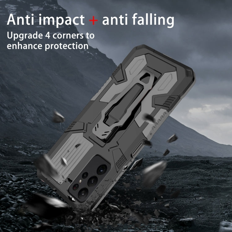 For Samsung Galaxy S25 Ultra 5G Armor Warrior Shockproof PC + TPU Phone Case(Grey)