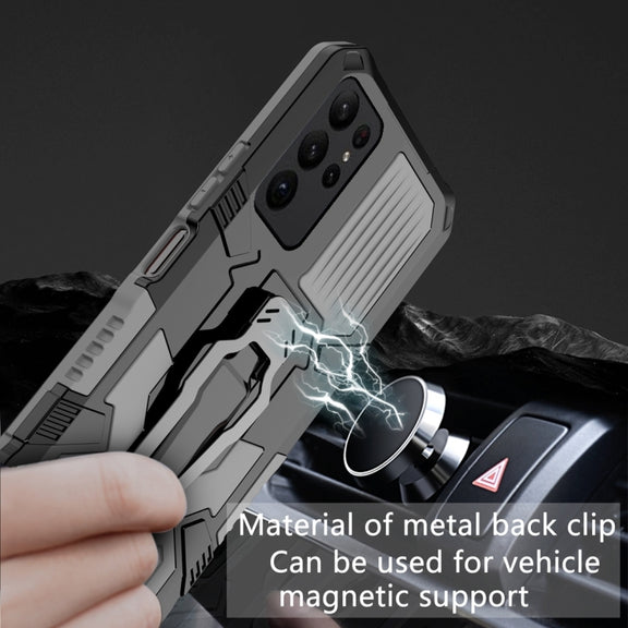 For Samsung Galaxy S25 Ultra 5G Armor Warrior Shockproof PC + TPU Phone Case(Grey)