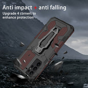 For Samsung Galaxy S25 Ultra 5G Armor Warrior Shockproof PC + TPU Phone Case(Brown)