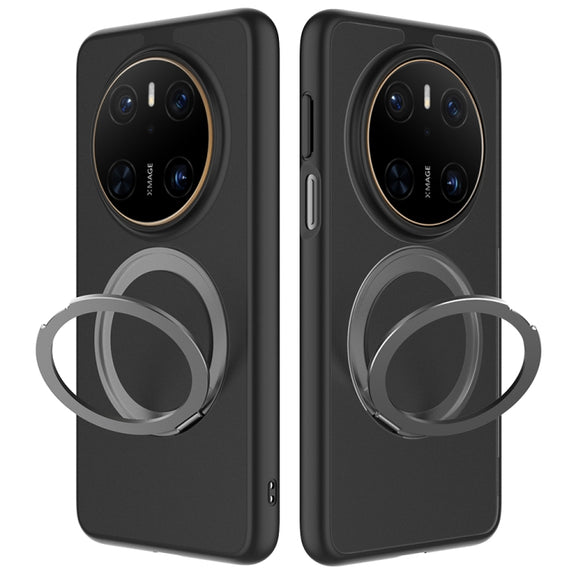For Huawei Mate 70 Frosted 360 Degree Rotating Holder Phone Case(Black)