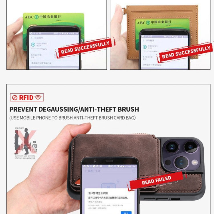 For Samsung Galaxy S25+ 5G Skin Feel Dream RFID Anti-theft PU Card Bag Phone Case(Red)