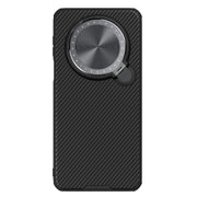For Huawei Mate 70 NILLKIN Black Mirror Prop CD Texture Mirror Phone Case(Black)
