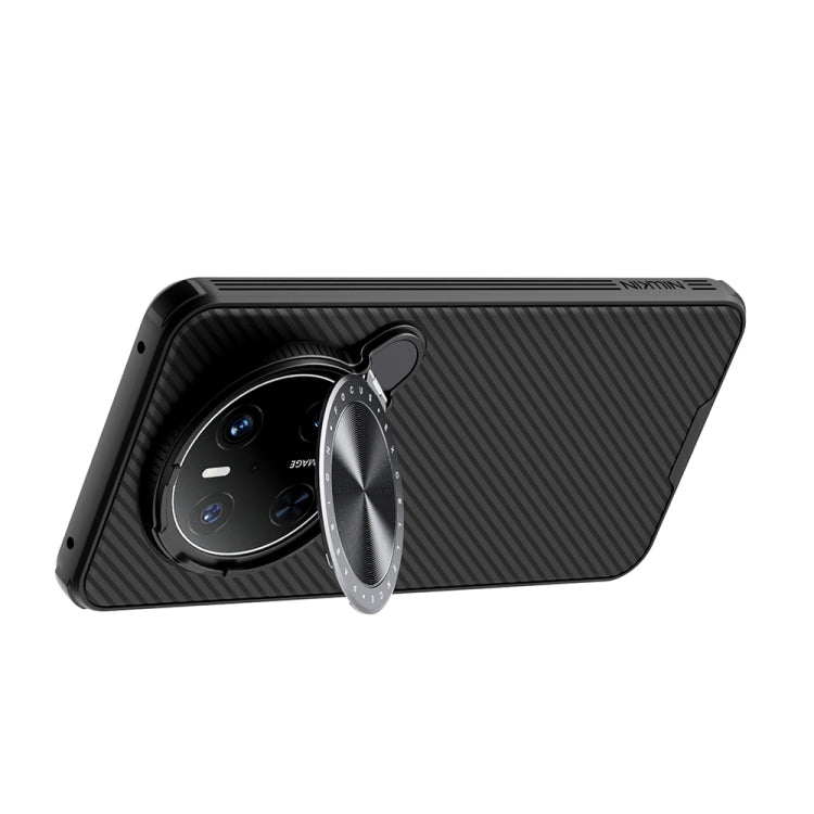 For Huawei Mate 70 NILLKIN Black Mirror Prop CD Texture Mirror Phone Case(Black)