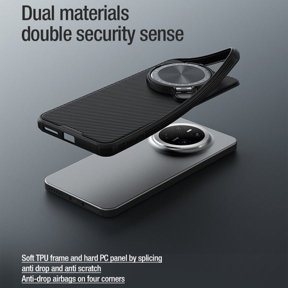 For Huawei Mate 70 NILLKIN Black Mirror Prop CD Texture Mirror Phone Case(Black)
