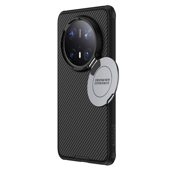 For Huawei Mate 70 Pro / 70 Pro+ NILLKIN CamShield Prop MagSafe Magnetic PC Phone Case(Black)