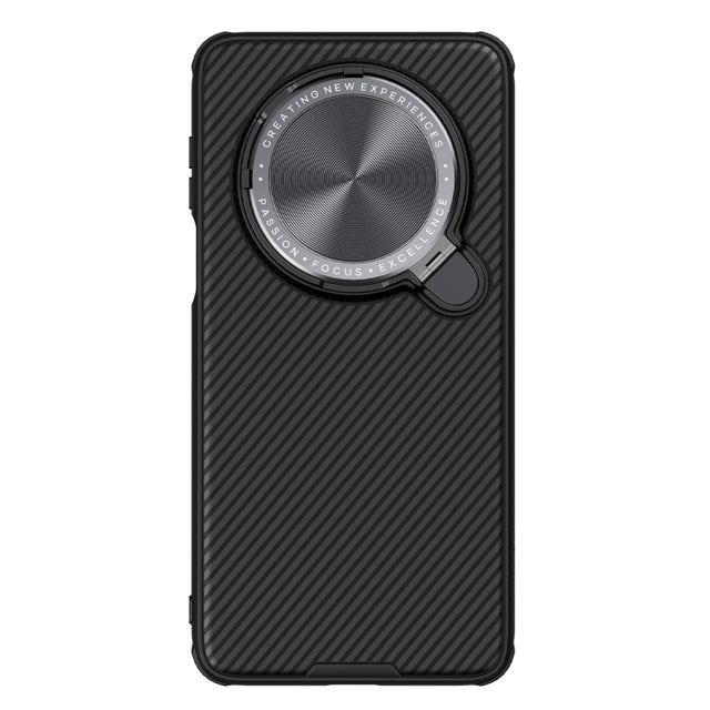 For Huawei Mate 70 Pro / 70 Pro+ NILLKIN CamShield Prop MagSafe Magnetic PC Phone Case(Black)