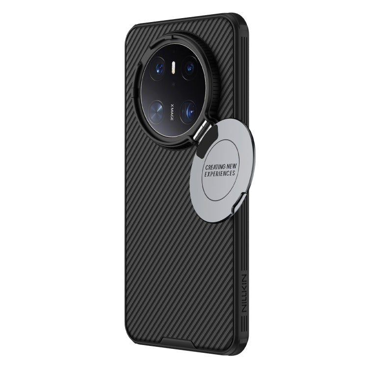 For Huawei Mate 70 NILLKIN CamShield Prop MagSafe Magnetic PC Phone Case(Black)